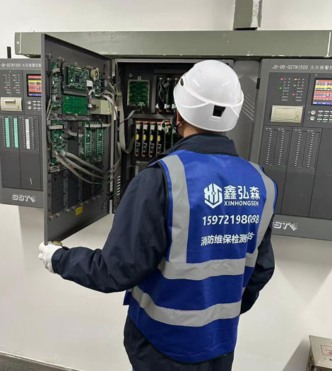  湖北鑫弘森工程科技有限公司