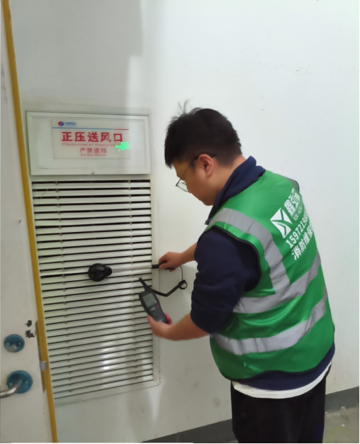 武汉泛悦中心写字楼消防维保服务