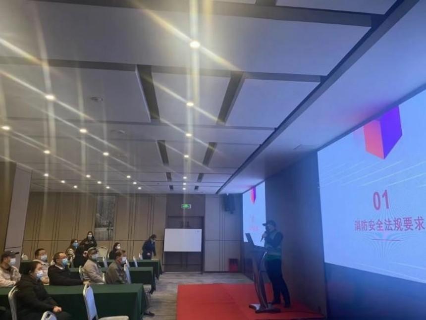 消防培训演练