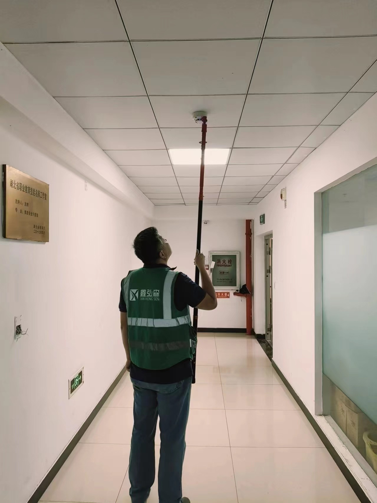 湖北生物科技职业学院2023年消防年度检测项目固定消防设施检测服务