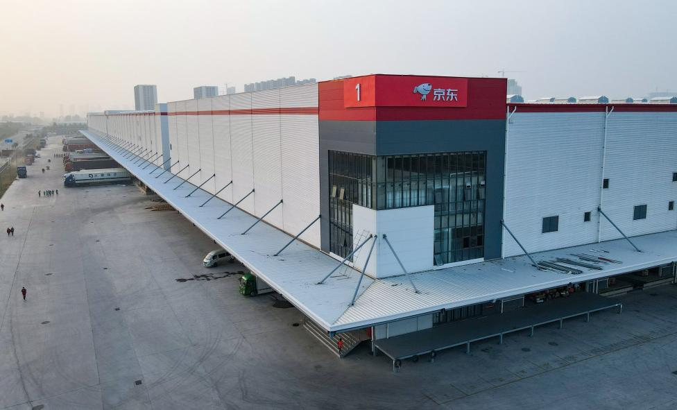京东物流园