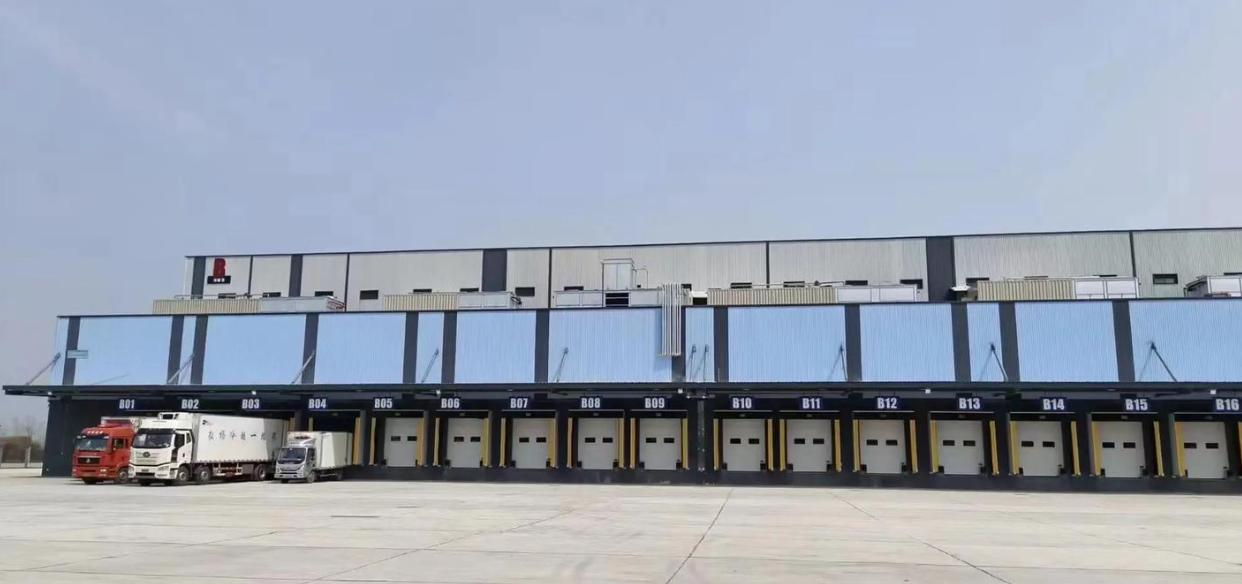 中环智慧物流园